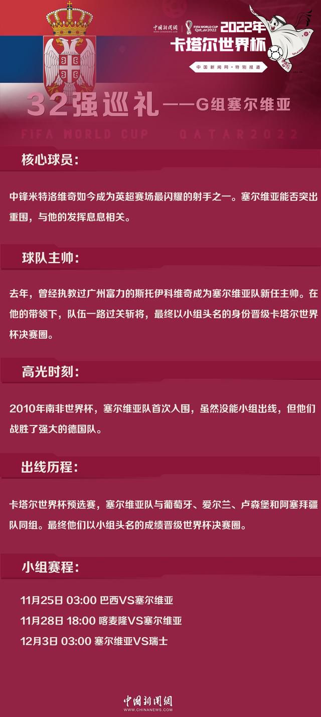 首先要死的就是这个怪物的父母从某种意义上讲，这个灵婴，是流产父母的胎儿。